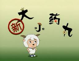 热门电影《绝地反击》